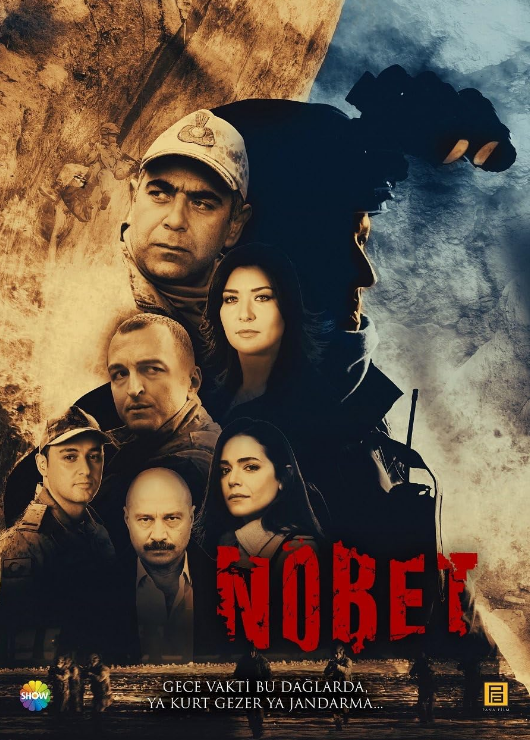 پوستر کشیک