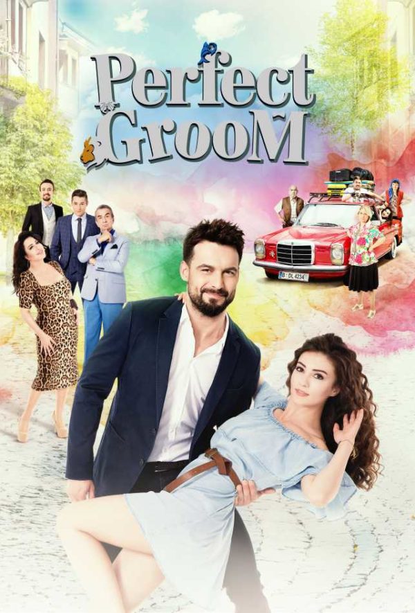 پوستر داماد معرکه