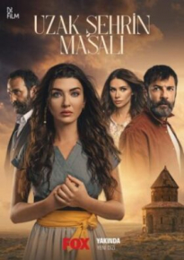 پوستر داستان شهری دور