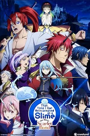 پوستر That Time I Got Reincarnated as a Slime the Movie: Scarlet Bond
