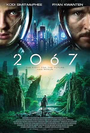 پوستر 2067