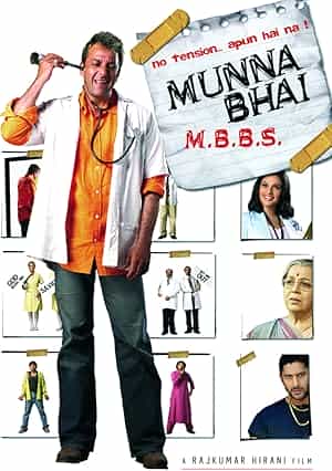 پوستر Munna Bhai M.B.B.S.