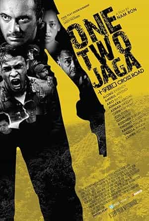 پوستر Crossroads: One Two Jaga
