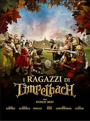 پوستر شهر در دست بچهها