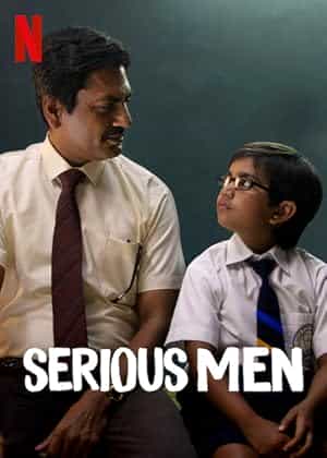 پوستر Serious Men