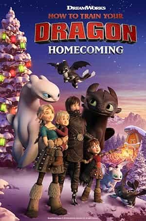 پوستر How to Train Your Dragon