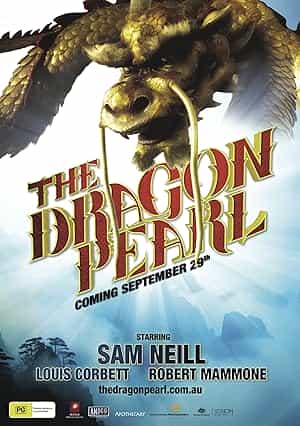 پوستر The Dragon Pearl