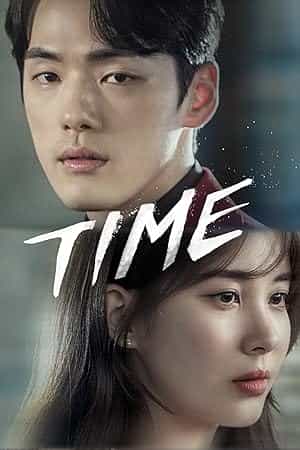 پوستر زمان