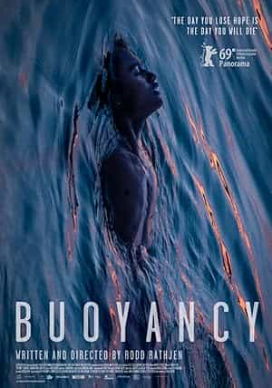 پوستر Buoyancy