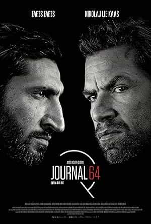 پوستر خلوص انتقام