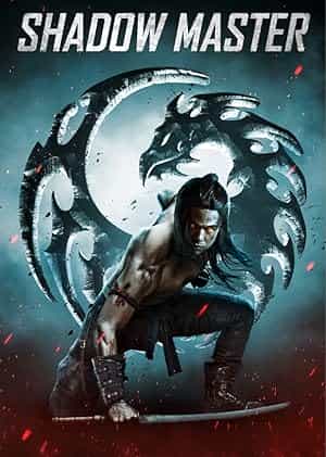پوستر استاد سایه