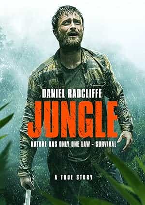 پوستر Jungle