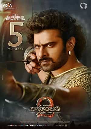 پوستر Baahubali 2