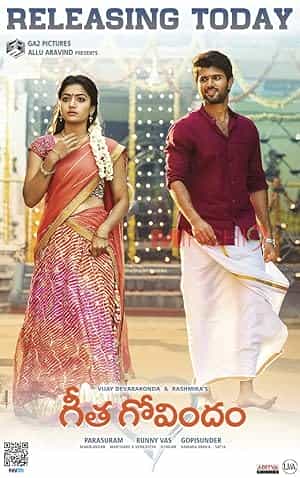 پوستر Geetha Govindam