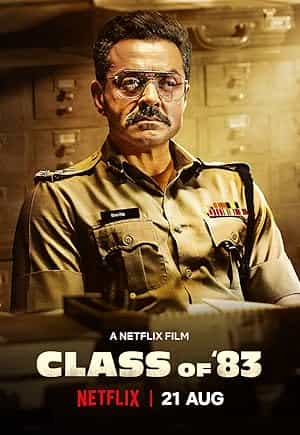 پوستر Class of 83