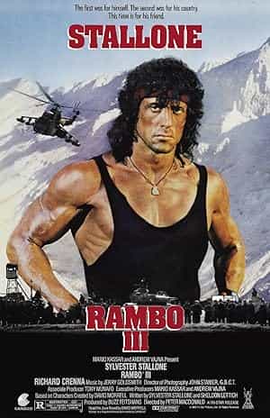 پوستر رمبو 3