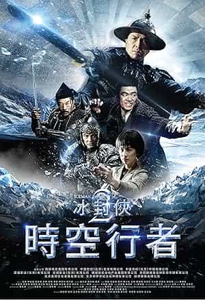 پوستر Iceman: The Time Traveller