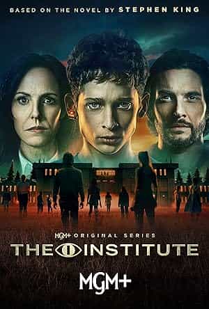 پوستر موسسه