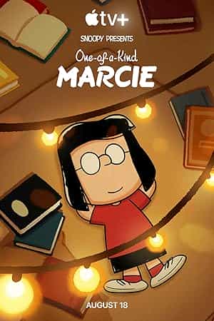 پوستر اسنوپی تقدیم می کند: مارسی بی نظیر