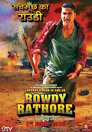 پوستر Rowdy Rathore