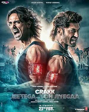 پوستر Crakk