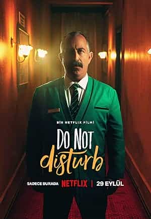 پوستر Do Not Disturb