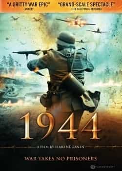 پوستر 1944