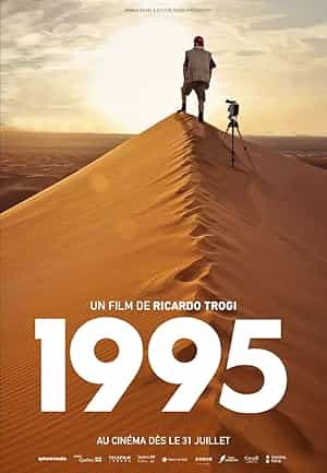 پوستر 1995 1995
