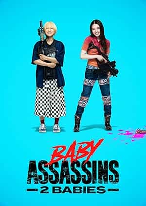 پوستر Baby Assassins