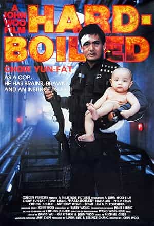 پوستر Hard Boiled