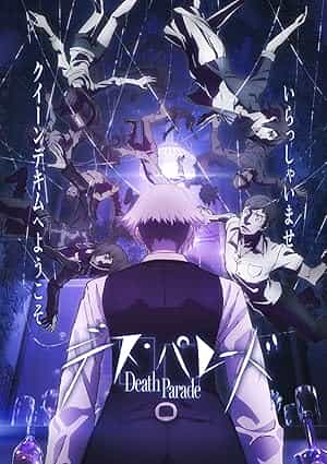 پوستر فستیوال مرگ
