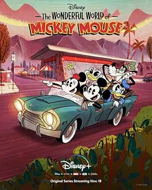 پوستر The Wonderful World of Mickey Mouse