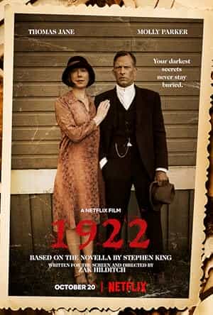 پوستر 1922