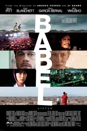 پوستر Babel