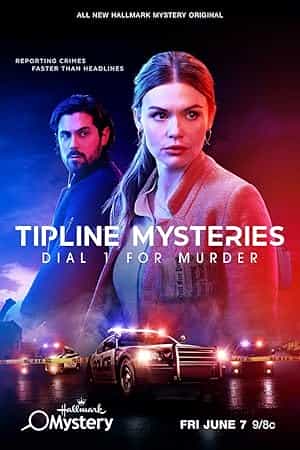 پوستر Tipline Mysteries