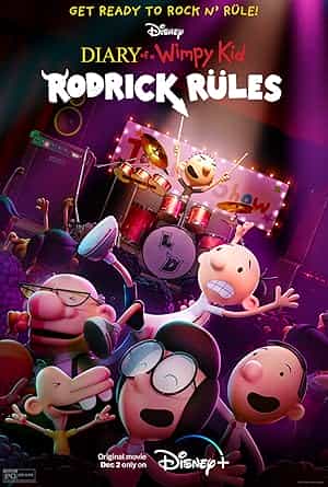 پوستر Diary of a Wimpy Kid