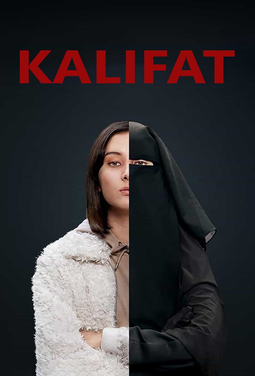 پوستر خلافت