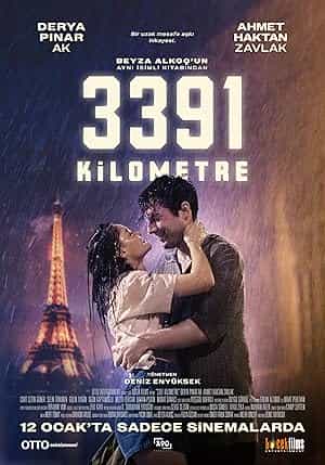 پوستر 3391 کیلومتر 3391