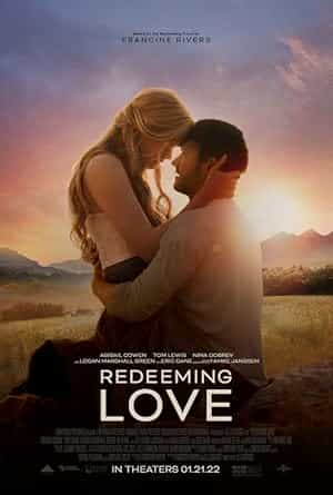 پوستر عشق رهایی بخش