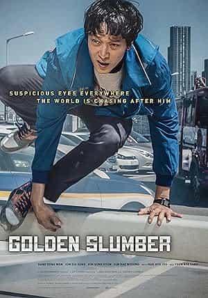 پوستر Golden Slumber