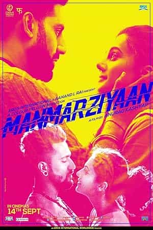 پوستر Manmarziyaan