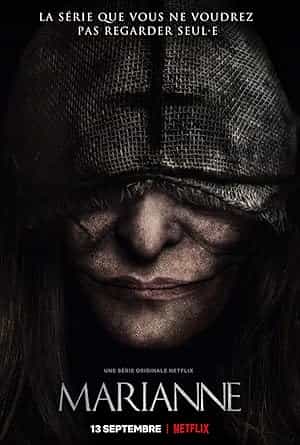 پوستر ماریان