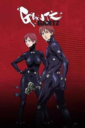 پوستر گانتز