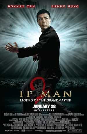 پوستر Ip Man 2